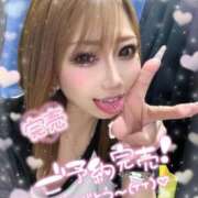 ヒメ日記 2025/11/13 11:57 投稿 れん マリン宮殿雄琴店