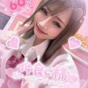 ヒメ日記 2025/11/18 19:17 投稿 れん マリン宮殿雄琴店