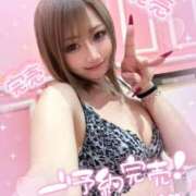 ヒメ日記 2025/11/22 11:53 投稿 れん マリン宮殿雄琴店