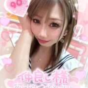 ヒメ日記 2025/11/23 01:37 投稿 れん マリン宮殿雄琴店