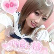 ヒメ日記 2025/11/23 01:43 投稿 れん マリン宮殿雄琴店