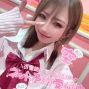 ヒメ日記 2025/11/23 19:07 投稿 れん マリン宮殿雄琴店