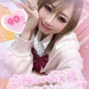 ヒメ日記 2025/11/29 23:31 投稿 れん マリン宮殿雄琴店