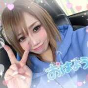 ヒメ日記 2025/12/02 11:07 投稿 れん マリン宮殿雄琴店