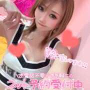 ヒメ日記 2025/12/02 21:37 投稿 れん マリン宮殿雄琴店