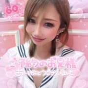 れん 60分Net指名様❤️ マリン宮殿雄琴店