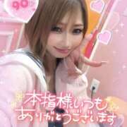 れん 90分仲良し様🩷 マリン宮殿雄琴店