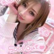 ヒメ日記 2025/12/13 10:46 投稿 れん マリン宮殿雄琴店