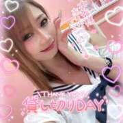 ヒメ日記 2025/12/13 23:37 投稿 れん マリン宮殿雄琴店