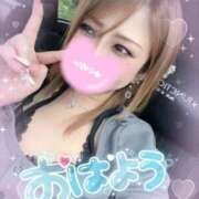 れん おはようございます☀️ マリン宮殿雄琴店