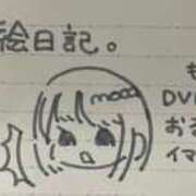 ヒメ日記 2025/06/08 10:10 投稿 もか スピードエコ天王寺店