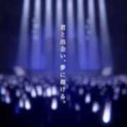 ヒメ日記 2025/11/01 08:40 投稿 もか スピードエコ天王寺店