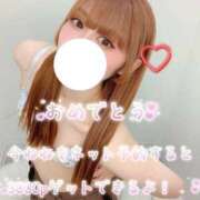 ヒメ日記 2025/09/22 21:59 投稿 ねね THE ESUTE 五反田店