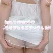 ヒメ日記 2025/09/23 06:50 投稿 ねね THE ESUTE 五反田店