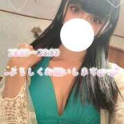 ヒメ日記 2025/09/30 19:40 投稿 ねね THE ESUTE 五反田店