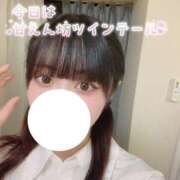 ヒメ日記 2025/10/05 20:34 投稿 ねね THE ESUTE 五反田店