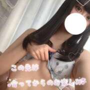 ヒメ日記 2025/10/19 22:20 投稿 ねね THE ESUTE 五反田店