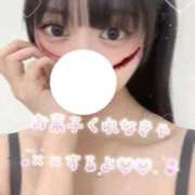 ヒメ日記 2025/10/30 23:43 投稿 ねね THE ESUTE 五反田店