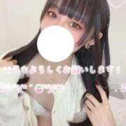 ヒメ日記 2025/11/02 20:40 投稿 ねね THE ESUTE 五反田店