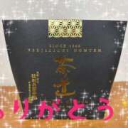 ヒメ日記 2025/02/16 11:28 投稿 持丸さらん 聖リッチ女学園