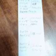 ヒメ日記 2025/07/28 09:40 投稿 さら 五反田人妻ヒットパレード（シンデレラグループ）