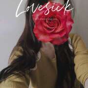 ヒメ日記 2026/03/21 08:33 投稿 しぐれ 西川口淑女館