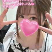 ヒメ日記 2025/01/18 18:05 投稿 ゆめ 激安ソープの殿堂　ボイン・ホーテ