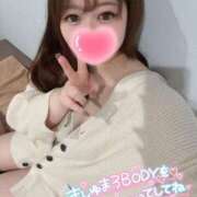 ヒメ日記 2025/01/20 12:10 投稿 ゆめ 激安ソープの殿堂　ボイン・ホーテ