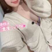 ヒメ日記 2025/02/27 18:02 投稿 ゆめ 激安ソープの殿堂　ボイン・ホーテ