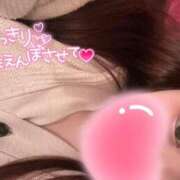 ヒメ日記 2025/04/15 17:01 投稿 ゆめ 激安ソープの殿堂　ボイン・ホーテ