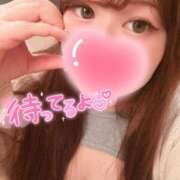 ヒメ日記 2025/05/20 10:00 投稿 ゆめ 激安ソープの殿堂　ボイン・ホーテ