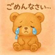 ヒメ日記 2025/07/08 14:42 投稿 ゆめ 激安ソープの殿堂　ボイン・ホーテ