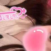 ヒメ日記 2025/10/14 12:04 投稿 ゆめ 激安ソープの殿堂　ボイン・ホーテ