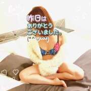 ヒメ日記 2024/12/31 09:03 投稿 白川　こよみ エテルナ京都