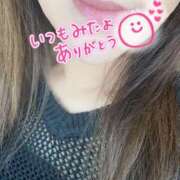 ヒメ日記 2025/03/19 08:30 投稿 白川　こよみ エテルナ京都