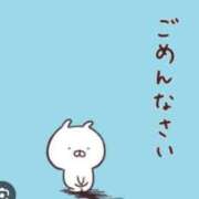 ヒメ日記 2025/05/27 08:45 投稿 白川　こよみ エテルナ京都