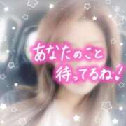 ヒメ日記 2025/06/01 12:03 投稿 白川　こよみ エテルナ京都