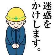 ヒメ日記 2025/06/06 19:11 投稿 白川　こよみ エテルナ京都