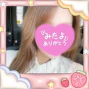 ヒメ日記 2025/07/24 10:29 投稿 白川　こよみ エテルナ京都