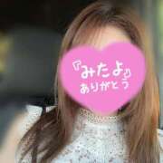 ヒメ日記 2025/09/02 20:25 投稿 白川　こよみ エテルナ京都