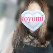 ヒメ日記 2025/09/19 20:11 投稿 白川　こよみ エテルナ京都