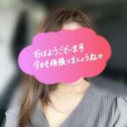 ヒメ日記 2025/09/28 10:16 投稿 白川　こよみ エテルナ京都