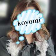 ヒメ日記 2025/10/25 09:45 投稿 白川　こよみ エテルナ京都