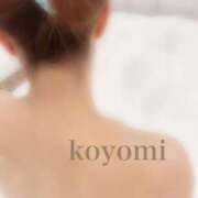 ヒメ日記 2025/10/26 19:00 投稿 白川　こよみ エテルナ京都