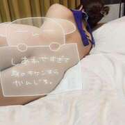 ヒメ日記 2026/02/01 10:16 投稿 白川　こよみ エテルナ京都