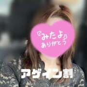 ヒメ日記 2026/03/31 10:02 投稿 白川　こよみ エテルナ京都