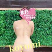 ヒメ日記 2026/05/12 02:55 投稿 白川　こよみ エテルナ京都
