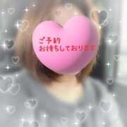 ヒメ日記 2024/12/21 10:33 投稿 みやこ 艶熟妻 京都店