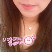 ヒメ日記 2025/08/25 21:01 投稿 みやこ 艶熟妻 京都店