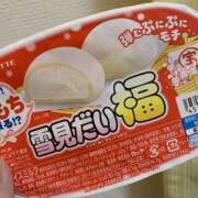 ヒメ日記 2025/02/12 00:18 投稿 すばる 夜這い本舗